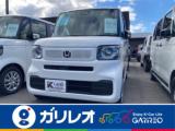 N-BOX 軽が安いガリレオ（愛媛県松山市）｜エムジェー