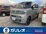 ワゴンRスマイル 軽が安いガリレオ（愛媛県松山市）｜エムジェー