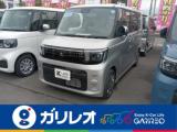 ekスペース 軽が安いガリレオ（愛媛県松山市）｜エムジェー