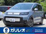 フリード 軽が安いガリレオ（愛媛県松山市）｜エムジェー