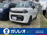 ワゴンRスマイル 軽が安いガリレオ（愛媛県松山市）｜エムジェー