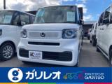 N-BOX 軽が安いガリレオ（愛媛県松山市）｜エムジェー