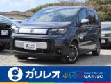 フリード 軽が安いガリレオ（愛媛県松山市）｜エムジェー