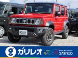 ジムニーノマド 軽が安いガリレオ（愛媛県松山市）｜エムジェー