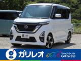 ルークス 軽が安いガリレオ（愛媛県松山市）｜エムジェー