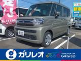 スペーシア 軽が安いガリレオ（愛媛県松山市）｜エムジェー