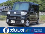 ウェイク