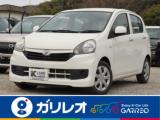 ミライース