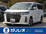 アルファード 軽が安いガリレオ（愛媛県松山市）｜エムジェー