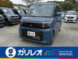 ekスペース 軽が安いガリレオ（愛媛県松山市）｜エムジェー