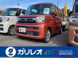 スペーシア 660 ハイブリッド G 衝突軽減ブレーキ アイドリングS 660cc