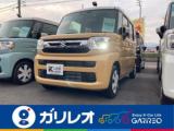 スペーシア 軽が安いガリレオ（愛媛県松山市）｜エムジェー
