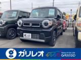 ハスラー 軽が安いガリレオ（愛媛県松山市）｜エムジェー