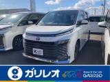 ヴォクシーハイブリッド 軽が安いガリレオ（愛媛県松山市）｜エムジェー