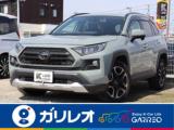 RAV4 軽が安いガリレオ（愛媛県松山市）｜エムジェー