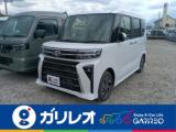 タント 軽が安いガリレオ（愛媛県松山市）｜エムジェー