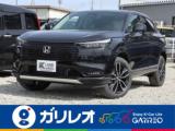 ヴェゼル 軽が安いガリレオ（愛媛県松山市）｜エムジェー