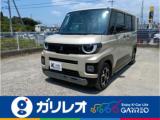 デリカミニ 軽が安いガリレオ（愛媛県松山市）｜エムジェー