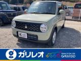 アルトラパン