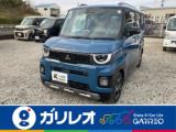 デリカミニ 軽が安いガリレオ（愛媛県松山市）｜エムジェー