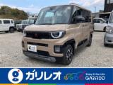 デリカミニ 軽が安いガリレオ（愛媛県松山市）｜エムジェー