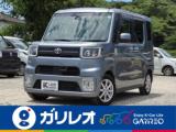 ピクシスメガ 軽が安いガリレオ（愛媛県松山市）｜エムジェー