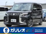 ソリオバンディット 軽が安いガリレオ（愛媛県松山市）｜エムジェー