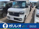 N-BOXカスタム 軽が安いガリレオ（愛媛県松山市）｜エムジェー