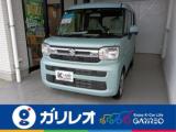 スペーシア 660 ハイブリッド X 届出済未使用車 衝突被害軽減ブレーキ