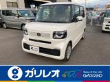 N-BOX 軽が安いガリレオ（愛媛県松山市）｜エムジェー