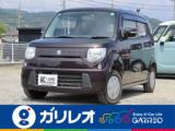 MRワゴン 軽が安いガリレオ（愛媛県松山市）｜エムジェー