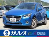 デミオ 軽が安いガリレオ（愛媛県松山市）｜エムジェー