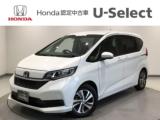 フリード Honda Cars 愛媛 新居浜萩生店 (認定中古車取扱店)（愛媛県新居浜市）｜エムジェー