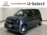 N-ONE Honda Cars 愛媛 新居浜萩生店 (認定中古車取扱店)（愛媛県新居浜市）｜エムジェー
