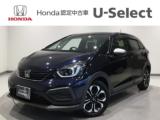 フィット Honda Cars 愛媛 新居浜萩生店 (認定中古車取扱店)（愛媛県新居浜市）｜エムジェー