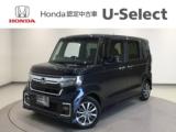N-BOXカスタム Honda Cars 愛媛 新居浜萩生店 (認定中古車取扱店)（愛媛県新居浜市）｜エムジェー