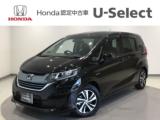 フリード＋ Honda Cars 愛媛 新居浜萩生店 (認定中古車取扱店)（愛媛県新居浜市）｜エムジェー