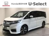 ステップワゴンスパーダ Honda Cars 愛媛 新居浜萩生店 (認定中古車取扱店)（愛媛県新居浜市）｜エムジェー
