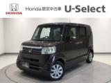 N-BOX Honda Cars 愛媛 新居浜萩生店 (認定中古車取扱店)（愛媛県新居浜市）｜エムジェー