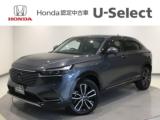 ヴェゼル Honda Cars 愛媛 新居浜萩生店 (認定中古車取扱店)（愛媛県新居浜市）｜エムジェー