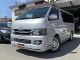 ハイエースバン スーパーGL総額支払い95万円
