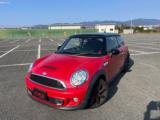 MINI (株)A．M．D 愛媛展示場（愛媛県松山市）｜エムジェー