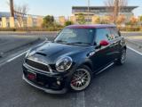 MINI (株)A．M．D 愛媛展示場（愛媛県松山市）｜エムジェー