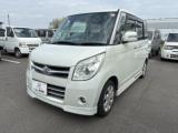 パレット Honda Cars 西条東 禎瑞店（愛媛県西条市）｜エムジェー
