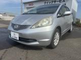 フィット Honda Cars 西条東 禎瑞店（愛媛県西条市）｜エムジェー