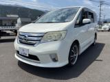 セレナ Honda Cars 西条東 禎瑞店（愛媛県西条市）｜エムジェー