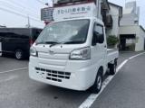 ハイゼットトラック (有)きむら自動車販売（愛媛県今治市）｜エムジェー