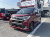 ムーヴ (有)きむら自動車販売（愛媛県今治市）｜エムジェー