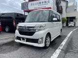 タント (有)きむら自動車販売（愛媛県今治市）｜エムジェー