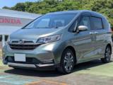 フリード Honda Cars 四国中央 川之江店（愛媛県四国中央市）｜エムジェー
